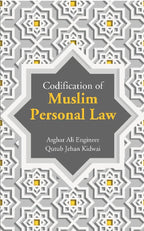 Codification of Muslim Personal Law - Gyan Books | Grocsy