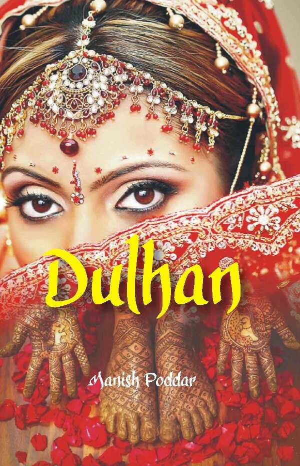 Dulhan - Gyan Books | Grocsy