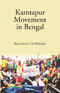 Kamtapur Movement in Bengal - Gyan Books | Grocsy