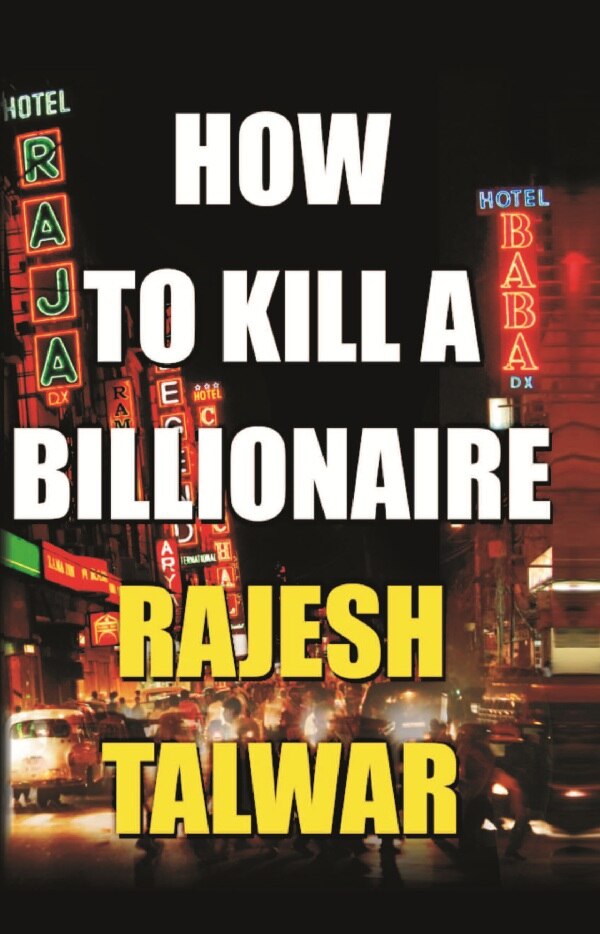 How to Kill a Billionaire - Gyan Books | Grocsy