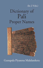 Dictionary Of Pali Proper Names Vol. 2nd - Gyan Books | Grocsy