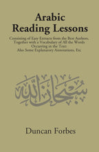 Arabic Reading Lessons: Consisting Of Easy Extracts From The Best Authors - Gyan Books | Grocsy