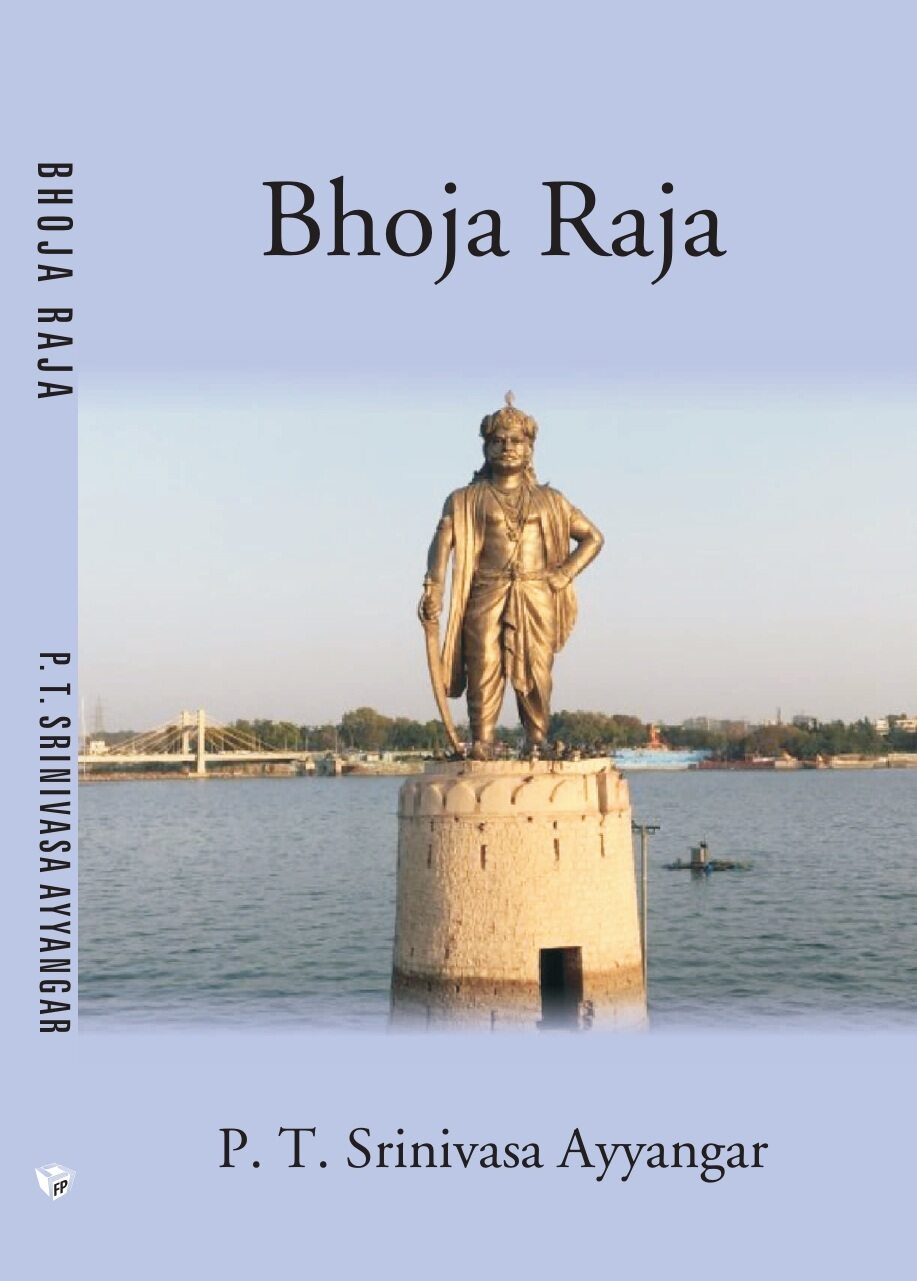 Bhoja Raja - Gyan Books | Grocsy