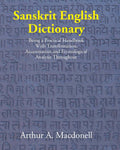 Sanskrit English Dictionary: Being A Practical Handbook With Transliteration, Accentuation, And Etymological Analysis Throughout - Gyan Books | Grocsy