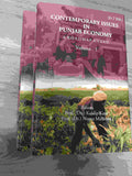 Contemporary Issues in Punjab Economy: A Roadmap Ahead 2 Vols. Set - Gyan Books | Grocsy