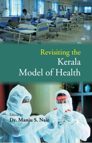 Revisiting the Kerala Model of Health - Gyan Books | Grocsy
