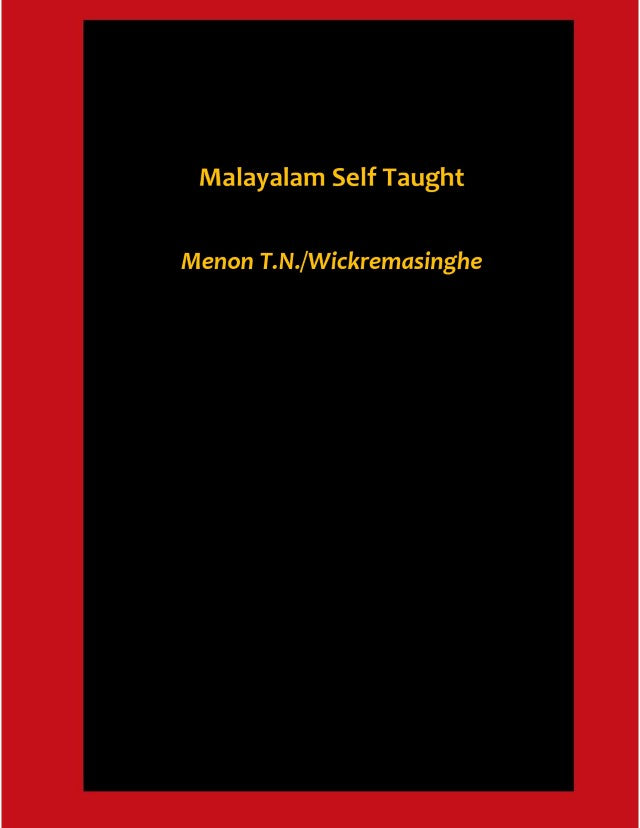 Sociology of Education: Theories and Issues - Gyan Books | Grocsy