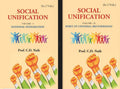 Social Unification: NATIONAL INTEGRATION, SPIRIT OF UNIVERSAL BROTHERHOOD 2 Vols. Set - Gyan Books | Grocsy
