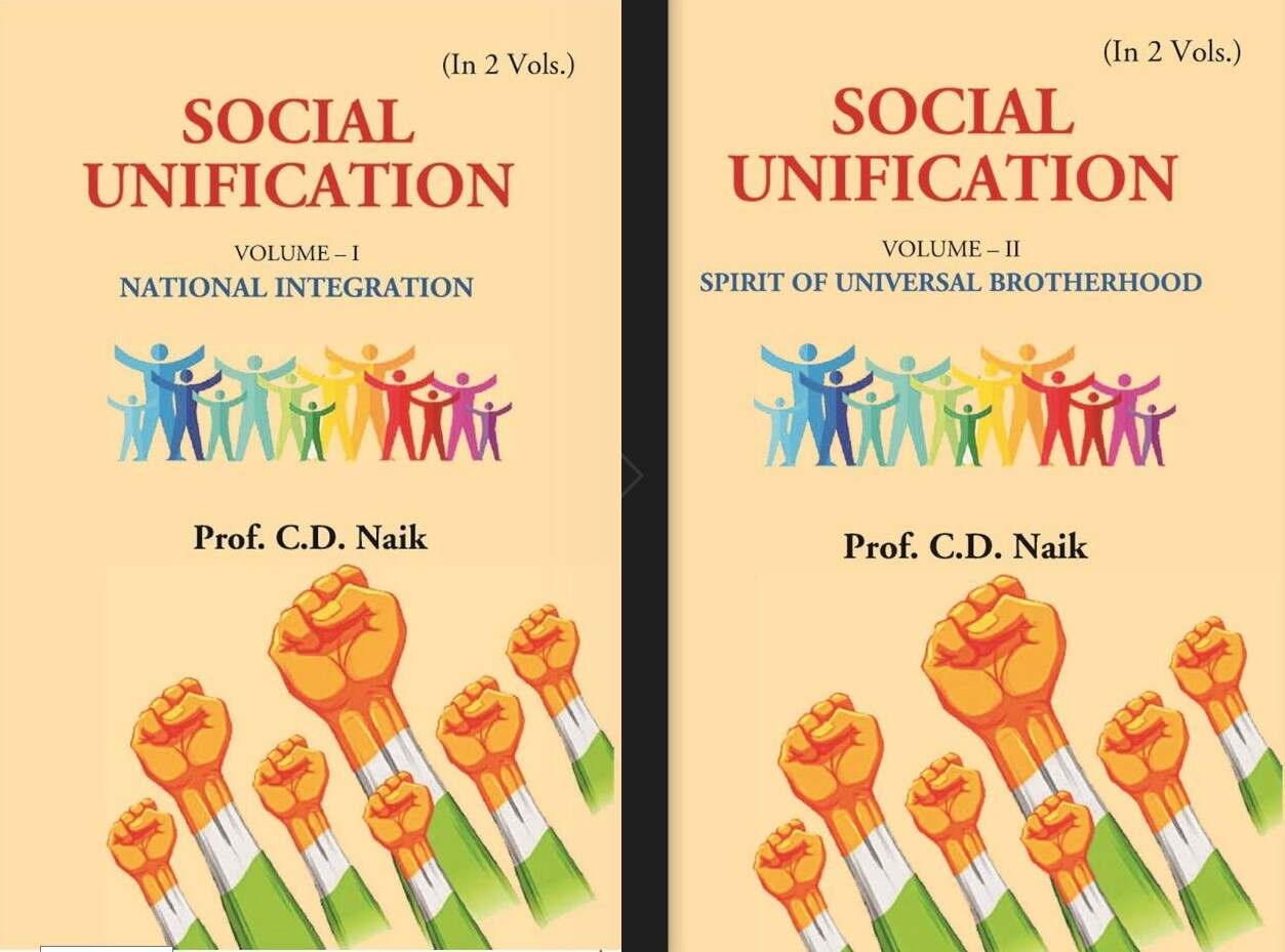 Social Unification: NATIONAL INTEGRATION, SPIRIT OF UNIVERSAL BROTHERHOOD 2 Vols. Set - Gyan Books | Grocsy