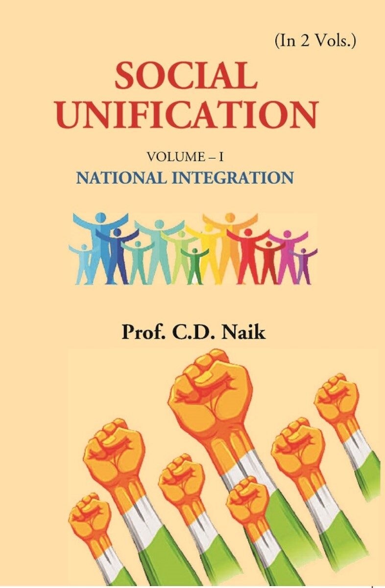 Social Unification: NATIONAL INTEGRATION 1st - Gyan Books | Grocsy
