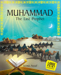 Muhaad The Last Prophet : Large Print - Om Books | Grocsy