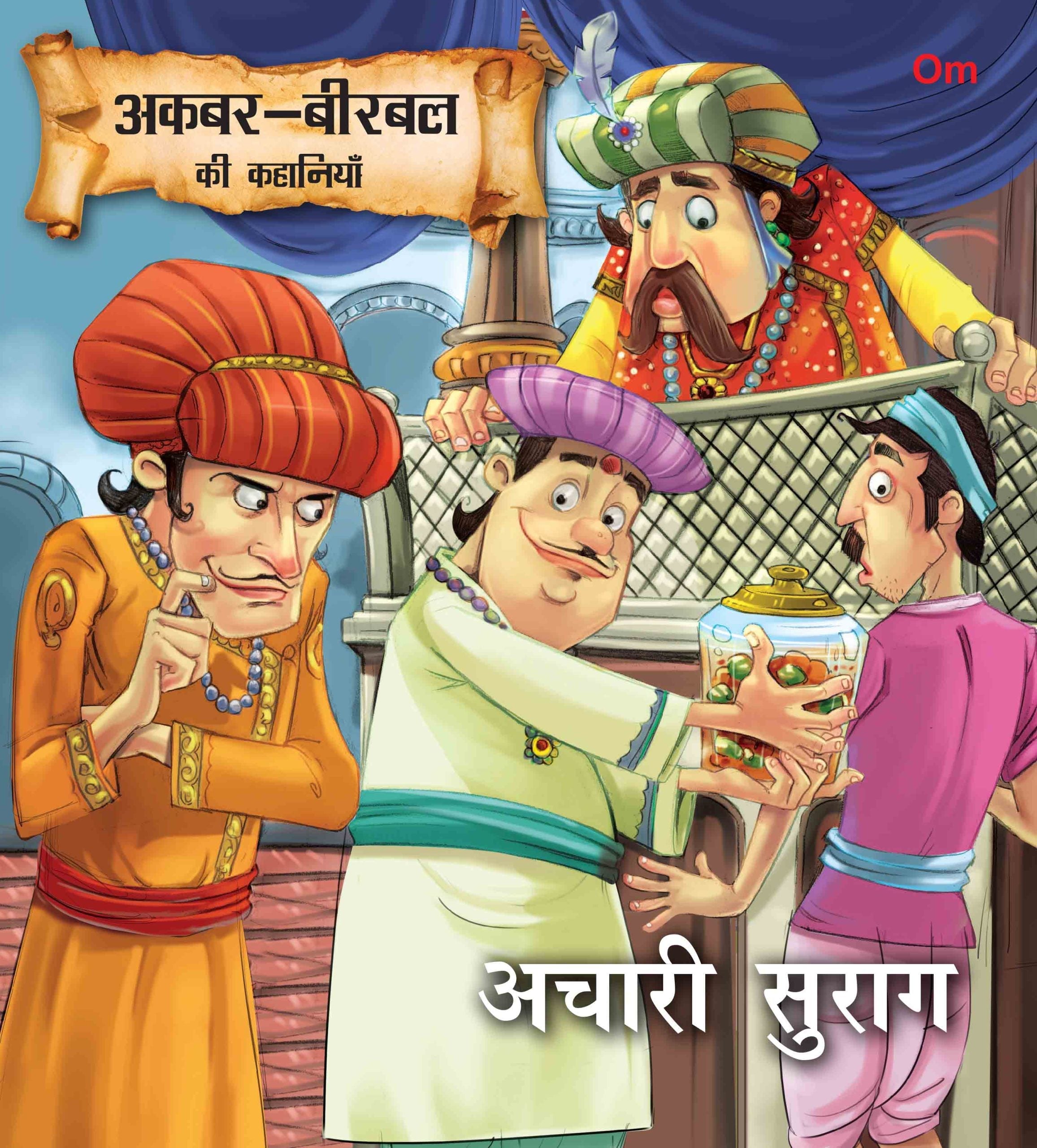 Acchari Surag : Akbar-Birbal Stories - Om Books | Grocsy