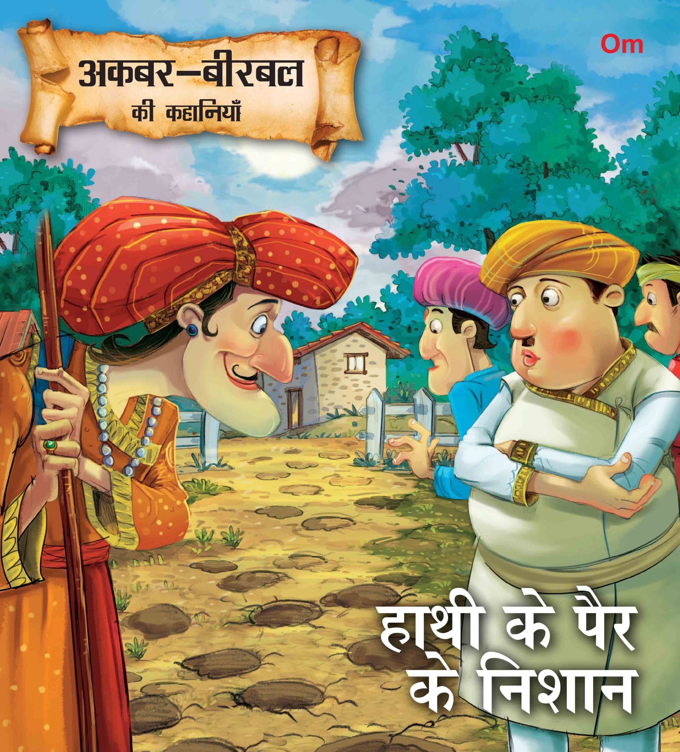 Hathi Ke Pairo Ke Nishan : Akbar-Birbal Stories - Om Books | Grocsy