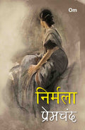 Premchand Nirmala by Munshi Premchand - Om Books | Grocsy