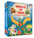 Vehicles of Gods - Box set - Om Books | Grocsy