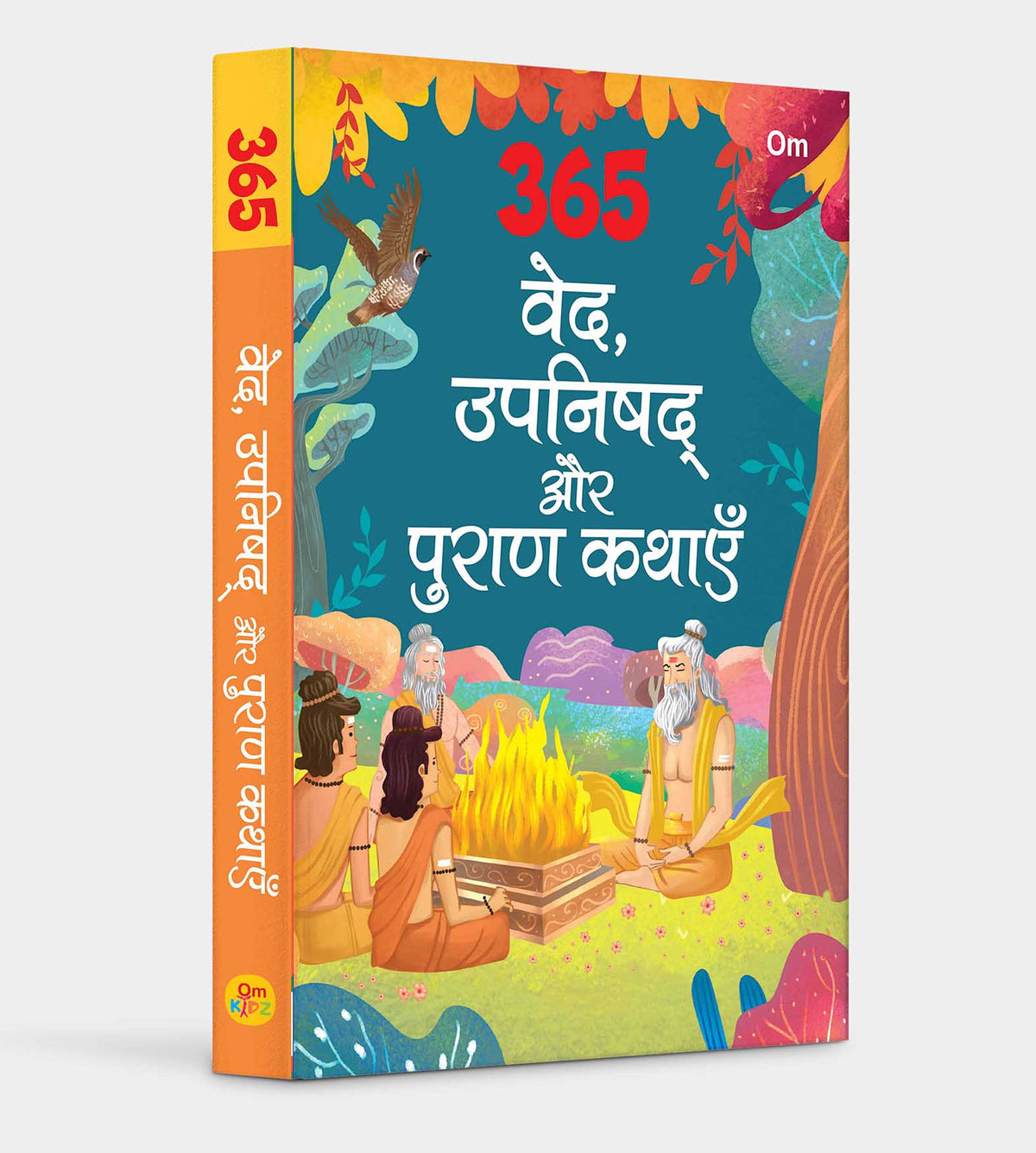 Story book: 365 Ved, Upanishad Aur Puraan Kathayein (Hindi) - Om Books | Grocsy