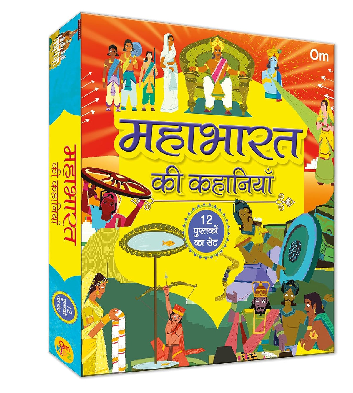 Mahabharat ki kahaniya Box set 12 Books - Om Books | Grocsy