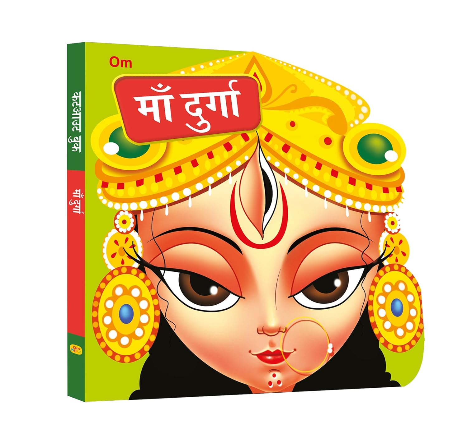Maa Durga Cutout Board Book (Hindi) - Goddess of India - Om Books | Grocsy
