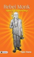 Rebel Monk-Rajeev Sharma | Grocsy