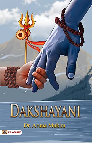 Dakshayni-Dr. Aruna Mukim | Grocsy
