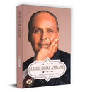 Dhirubhai Ambani A Complete Biography: (Corporate Guru Founder Of India’S Biggest Business House, Reliance)-N. Chokkan | Grocsy