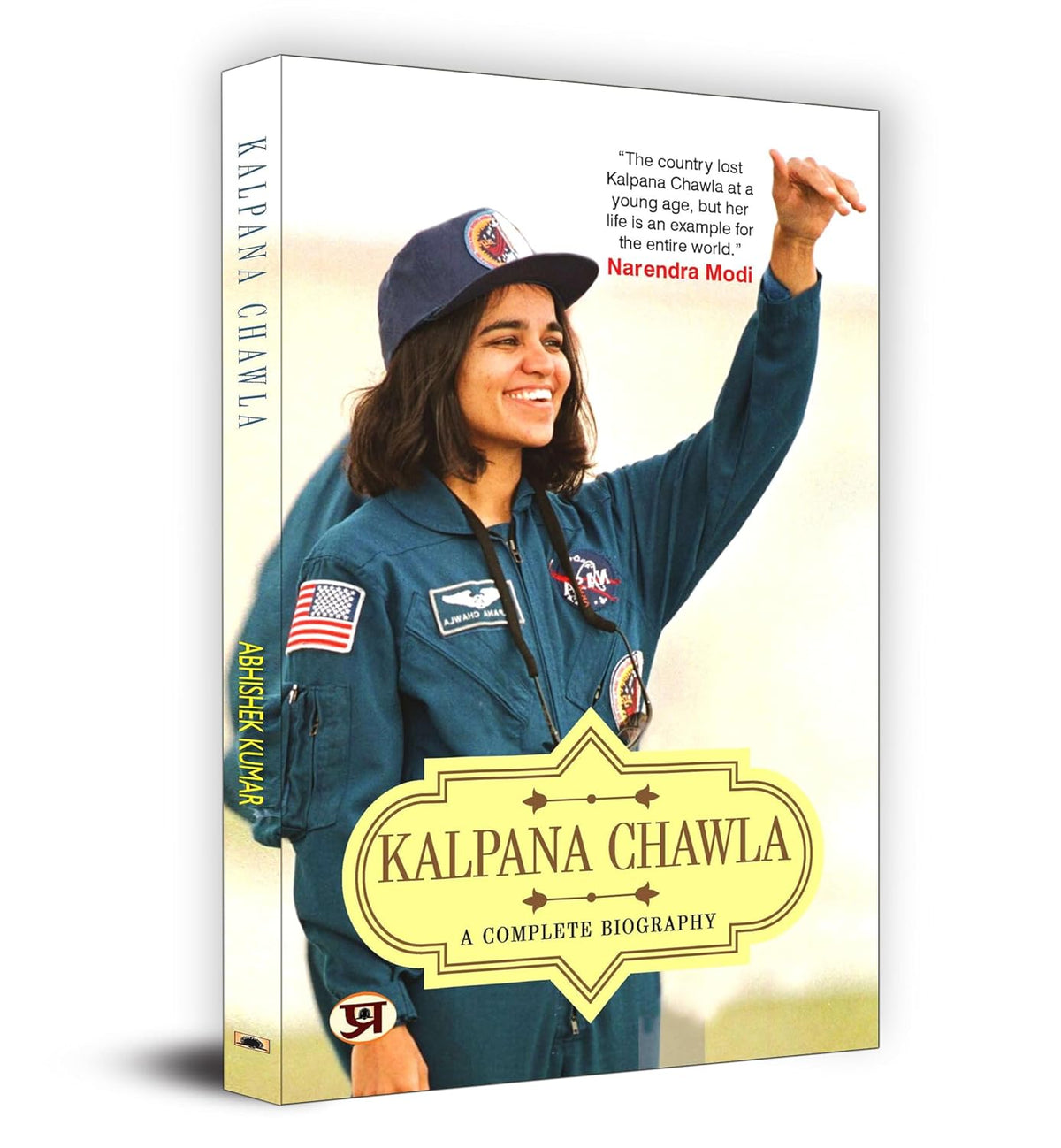 Kalpana Chawla: A Complete Biography | A Tale Of Dreams Courage And Space Odyssey | Inspirational Journey From Karnal To The Cosmos | Women Achievers Indian Pride Space Exploration-Abhishek Kumar | Grocsy