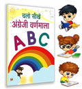 Jumbo Activity Book For Children & Kids | Big Picture Activity Book For Early Learning To Learn Alphabet | Perfect Gift For Children, Toddlers & Teachers (Big Size 17X11 Inch)-Team Prabhat | Grocsy