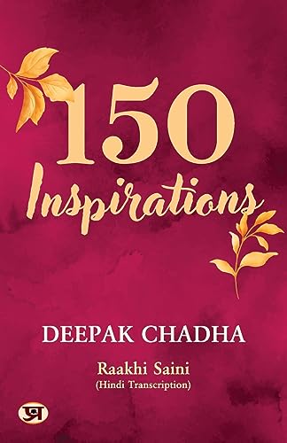 150 Inspirations-Deepak Chadha::Raakhi Saini | Grocsy
