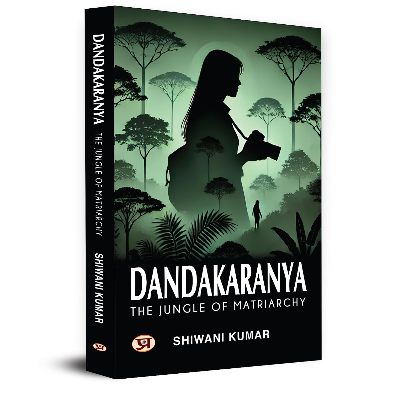 Dandakaranya – The Jungle Of Matriarchy (Dandaka Forest): Ancient Indian Epic Ramayana Forest-Shiwani Kumar | Grocsy