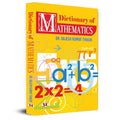 Dictionary Of Mathematics (Tricks Of Mathematics, Advanced Mathematics Formulas & Mathematics Quiz) Facts Of Mathematics Book-Dr. Rajesh Kumar Thakur | Grocsy