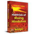 Hattrick Of Rising Hindutva : Verdict 2024-Harsh Kumar | Grocsy