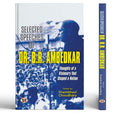 Selected Speeches Of Dr. B.R. Ambedkar (Babasaheb Dr. Bhimrao Ramji Ambedkar)-Shambhavi Choudhary | Grocsy