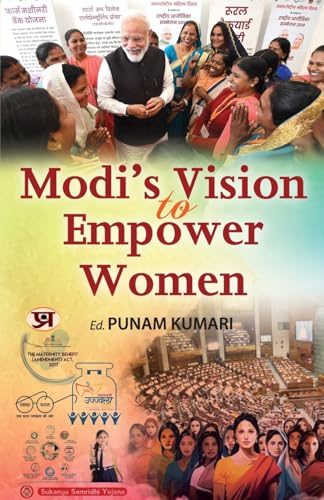 ModiS Vision To Empower Women (Story Of Hardworking Extra-Ordinary Girls (Women Empowerment) From Sukanya Samridhi Yojna By Prof. Punam Kumari-Ed. Punam Kumari | Grocsy