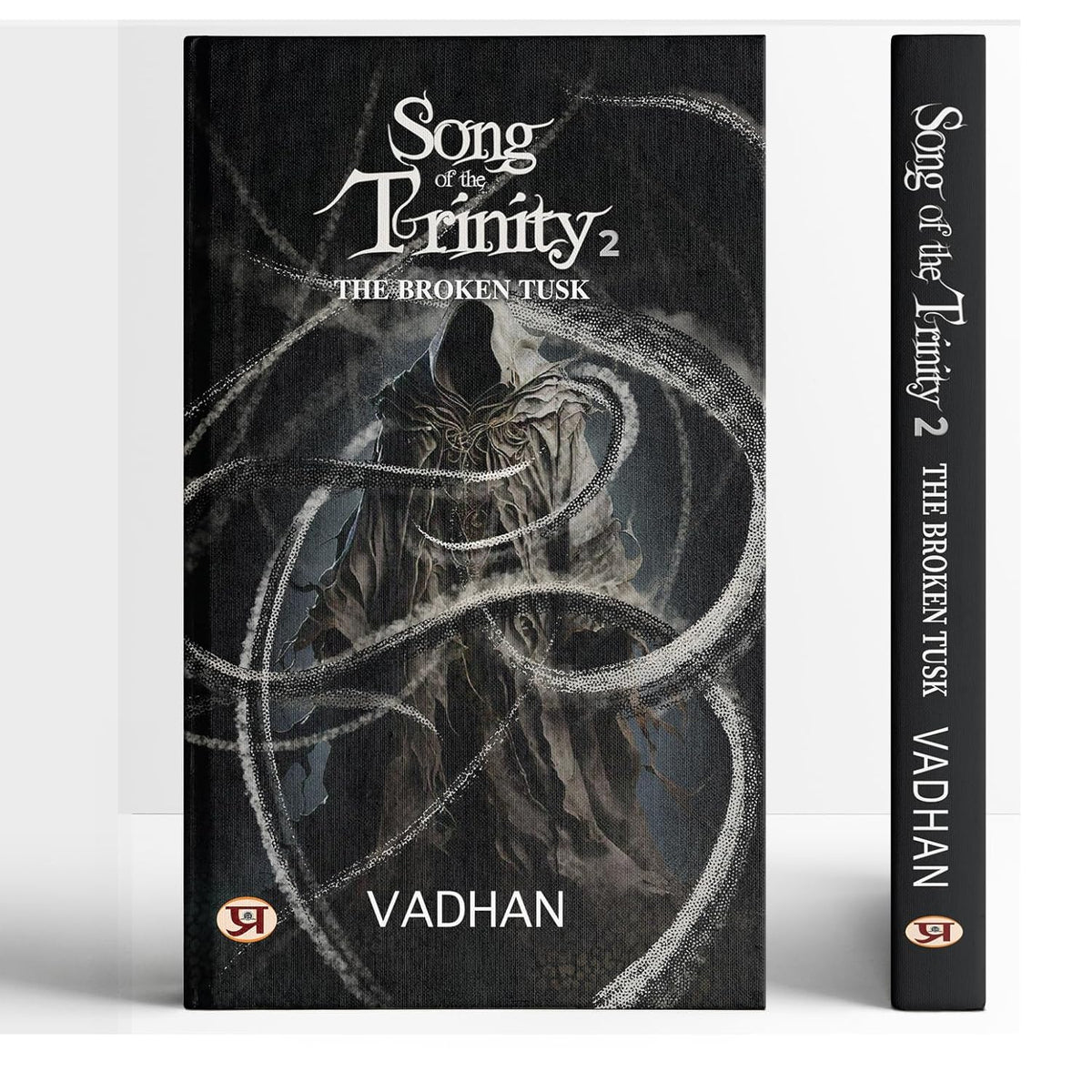 Song Of The Trinity 2: The Broken Tusk | A Mythological Fantasy Of Immortal Warriors, Asuras And The War For Fourteen Worlds | Indian Epic Fiction Of Kali And Kalki [Paperback - English Edition]-Vadhan | Grocsy