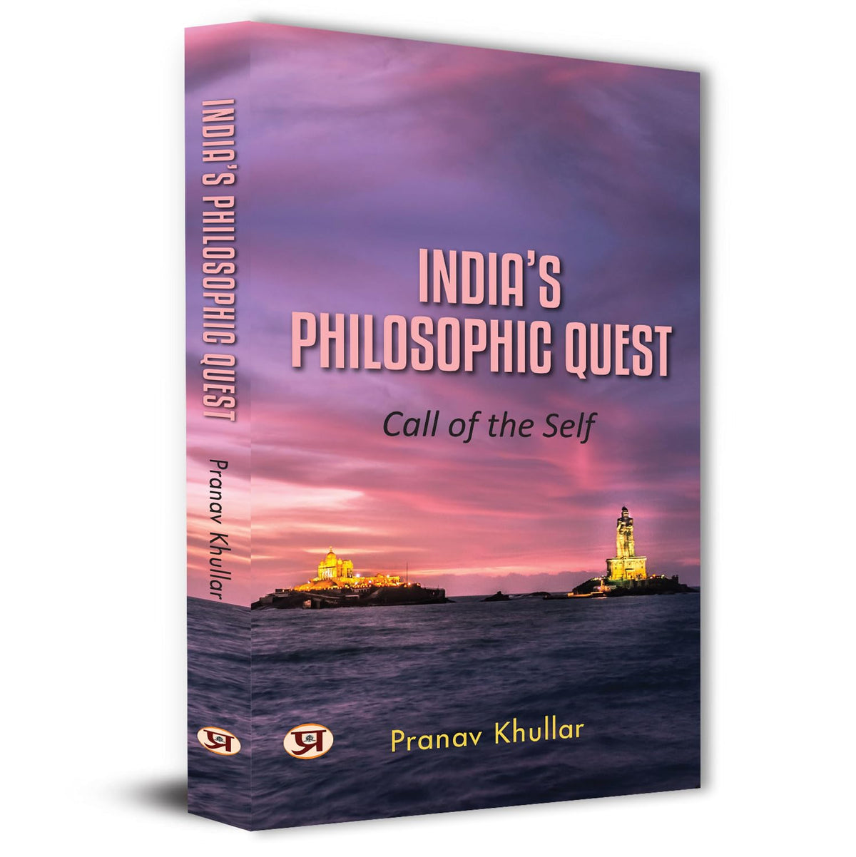 IndiaS Philosophic Quest: Call Of The Self-Pranav Khullar | Grocsy