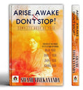Arise, Awake & DonT Stop : The Complete Book Of Yoga For Beginners And Beyond | Master Asanas, Pranayama, Meditation And The Art Of Mindful Living — Book By Swami Vivekananda-Swami Vivekananda | Grocsy