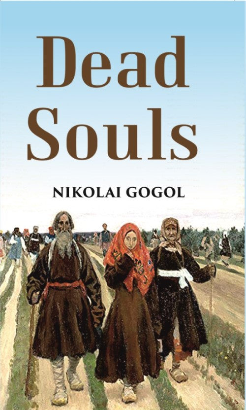 Dead Souls - Gyan Books | Grocsy