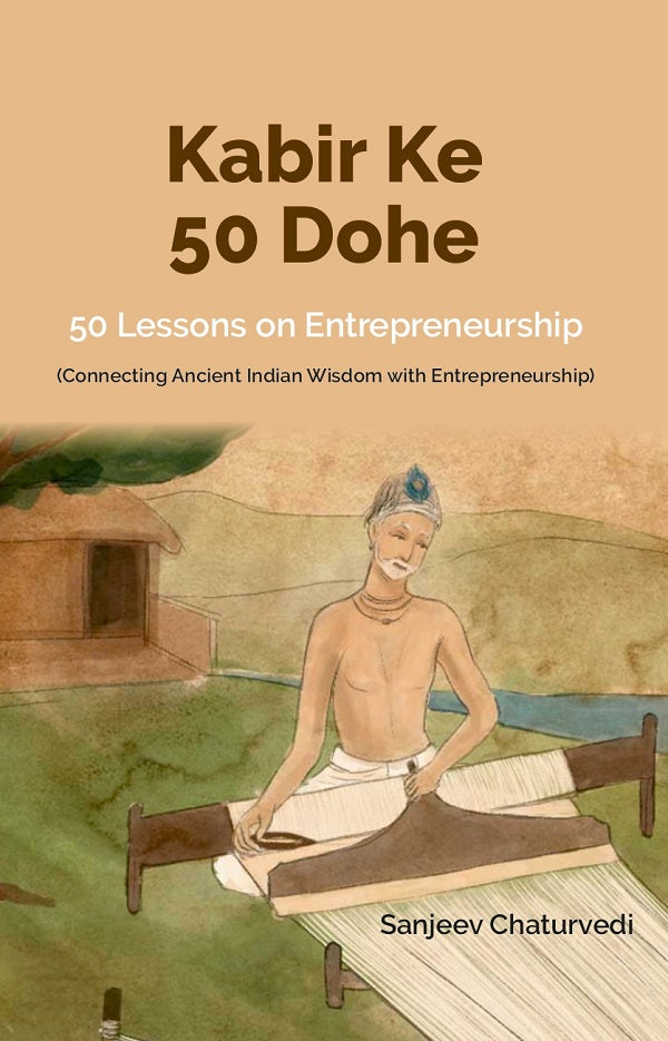 Kabir Ke 50 Dohe - 50 Lessons on Entrepreneurship - Gyan Books | Grocsy