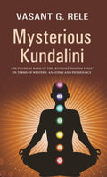Mysterious Kundalini THE PHYSICAL BASIS OF THE “KUNDALĪ (HATHA) YOGA” IN TERMS OF WESTERN ANATOMY AND PHYSIOLOGY - Gyan Books | Grocsy