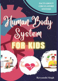 Human Body System for Kids - Gyan Books | Grocsy