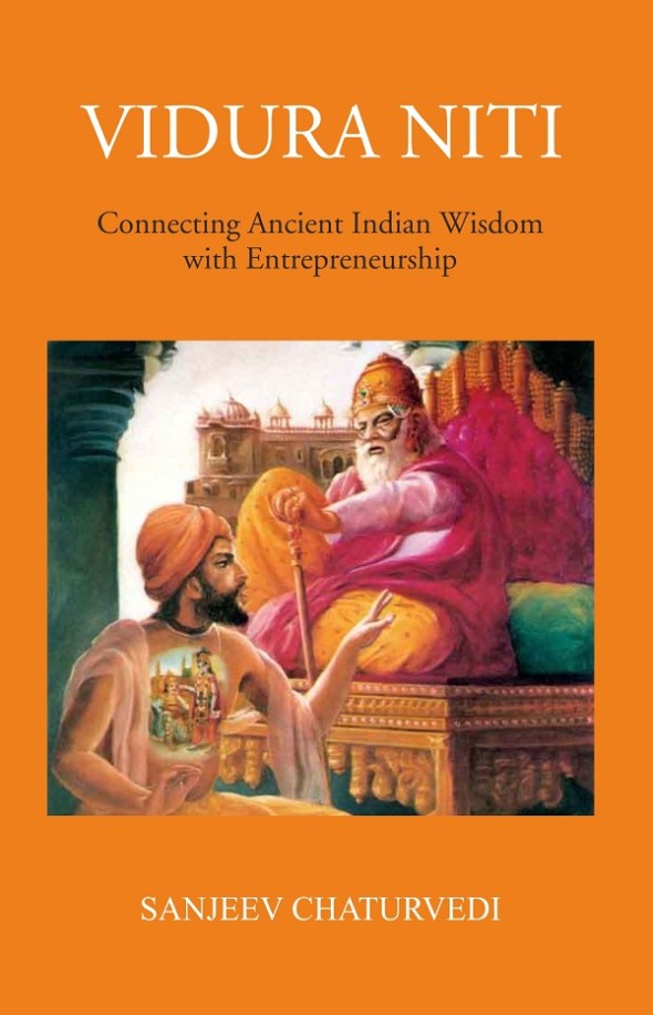 Vidura Niti : 50 Lessons For Entrepreneurs - Gyan Books | Grocsy