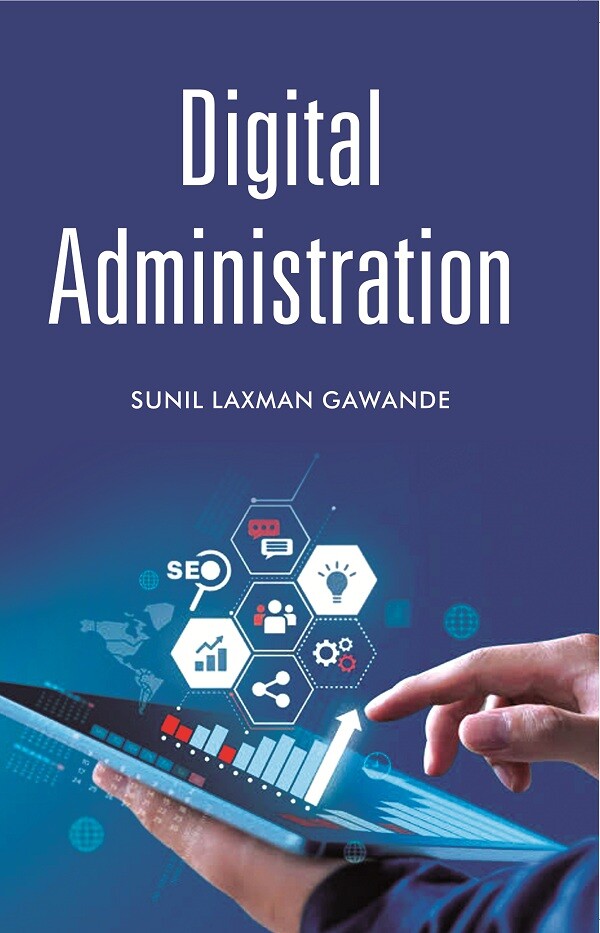 Digital Administration - Gyan Books | Grocsy