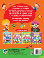 Dreamland Publications Little Masterminds: Brain Boosting Puzzles & Games Activity Book for Kids Age 4 and Up | Grocsy
