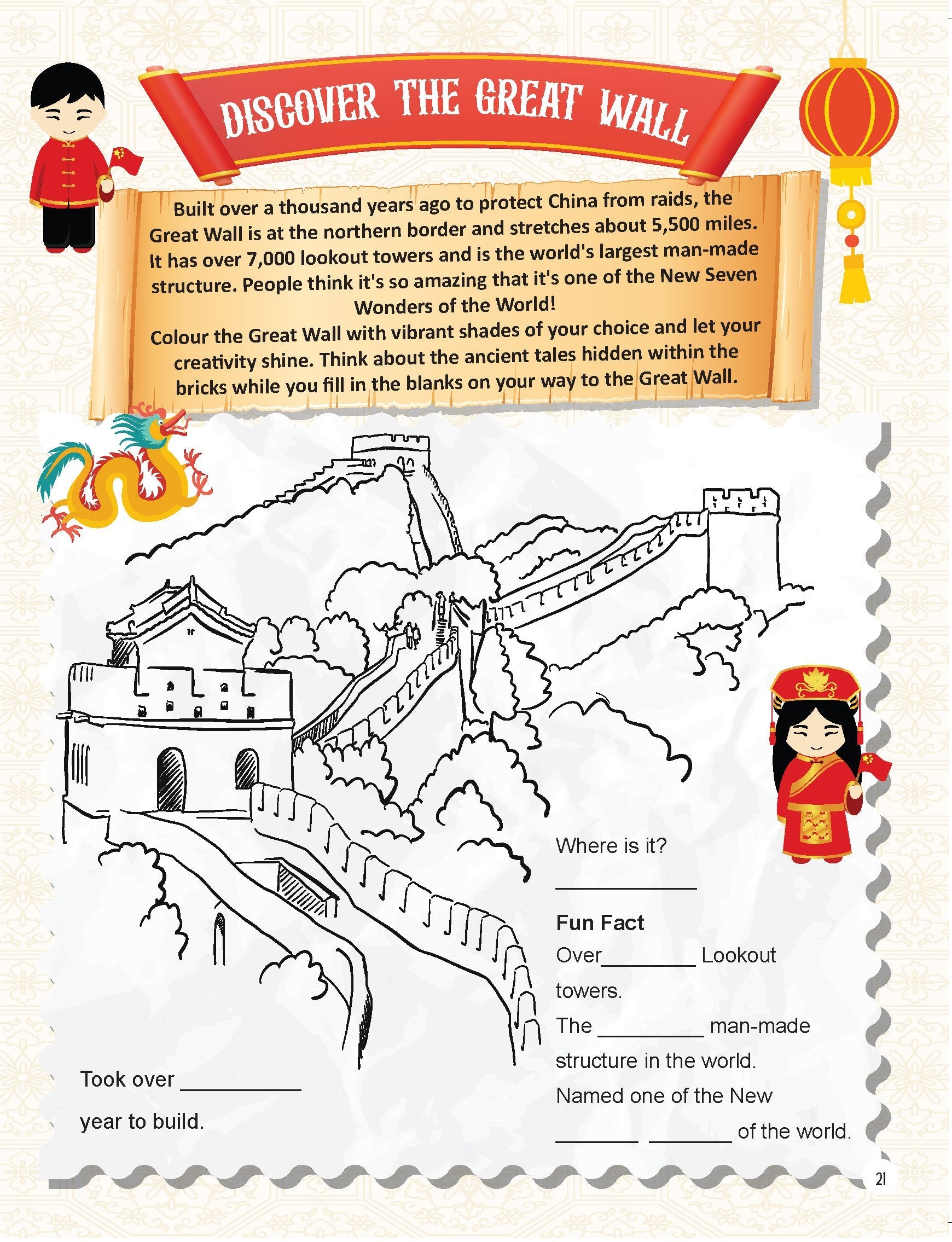 Dreamland Publications Time Travel Adventure Activity Book for Kids Age 5 -10 years | Grocsy