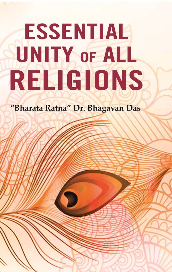 Essential Unity of all Religions - Gyan Books | Grocsy