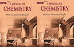 A Manual of Chemistry 2 Vols. Set - Gyan Books | Grocsy