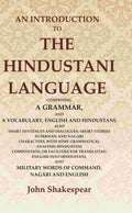 An Introduction To The Hindustani Language: Comprising A Grammar, And A Vocabulary, English And Hindustani; - Gyan Books | Grocsy