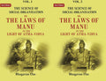 The Science of Social Organisation: Or the Laws of Manu in the Light of Atma-Vidya 2 Vols. Set - Gyan Books | Grocsy