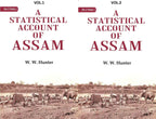 A Statistical Account of Assam 2 Vols. Set - Gyan Books | Grocsy