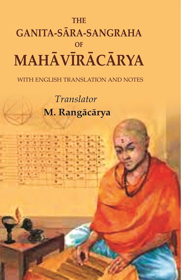 The Ganita-Sāra-Sangraha of Mahāvīrācārya: With English Translation and Notes - Gyan Books | Grocsy